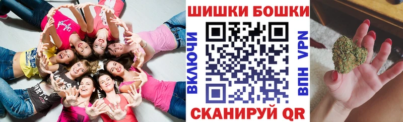 Наркота Лихославль СОЛЬ  АМФЕТАМИН  ГАШИШ  МАРИХУАНА  КОКАИН 