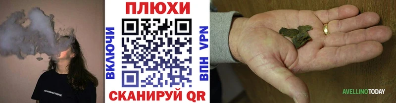 ГАШ Premium  MEGA   Лихославль 