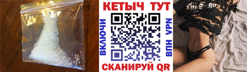 наркота  Лихославль  КЕТАМИН ketamine 