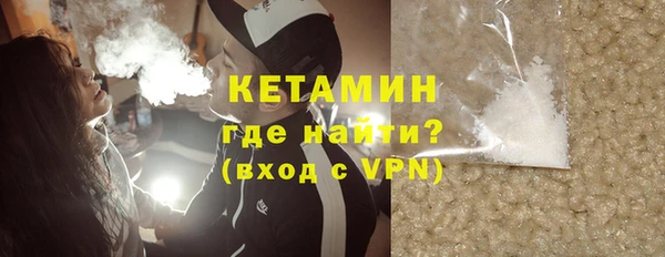 ешки Гусь-Хрустальный