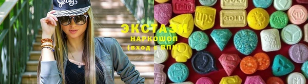 не бодяженный Богородицк
