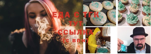 COCAINE Богданович