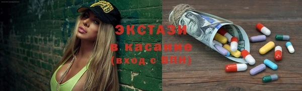 не бодяженный Богородицк