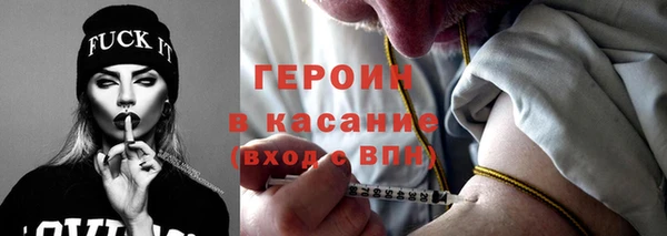 ешки Гусь-Хрустальный