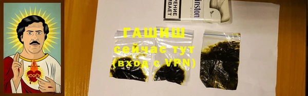 не бодяженный Богородицк