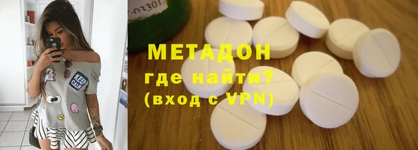 ешки Гусь-Хрустальный
