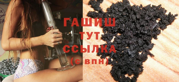 каннабис Гусев