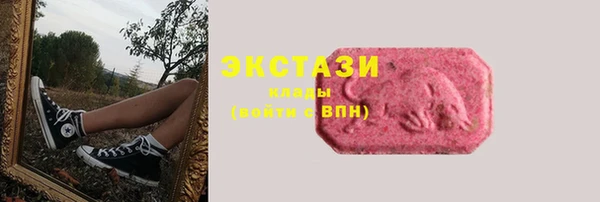 каннабис Гусев