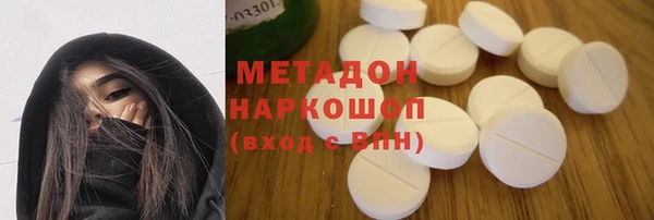 ешки Гусь-Хрустальный