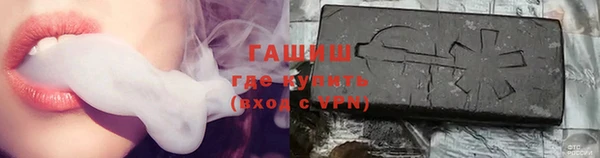 гидропоника Гусиноозёрск