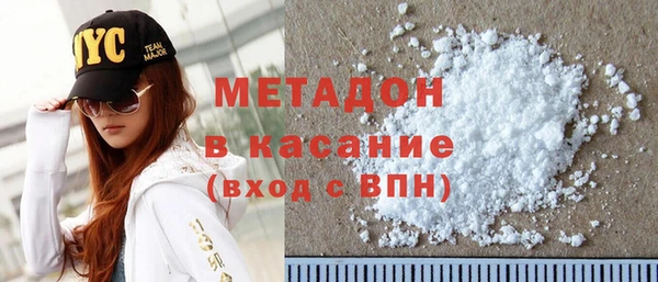 гидропоника Гусиноозёрск