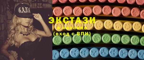 COCAINE Богданович