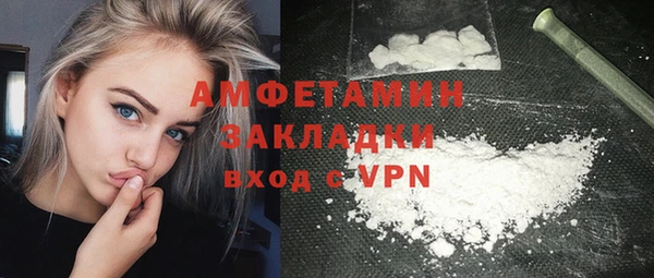 не бодяженный Богородицк