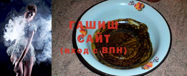 COCAINE Богданович