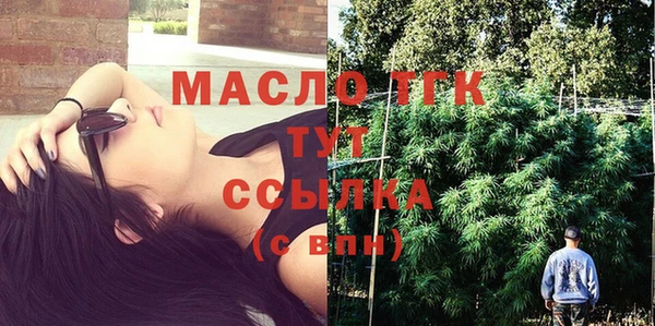 каннабис Гусев