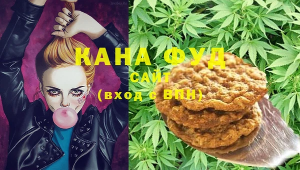 не бодяженный Богородицк