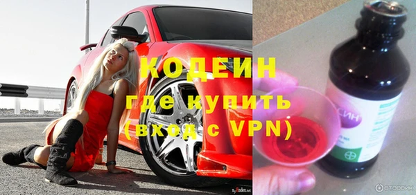 не бодяженный Богородицк