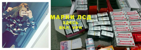 прущая мука Богородск