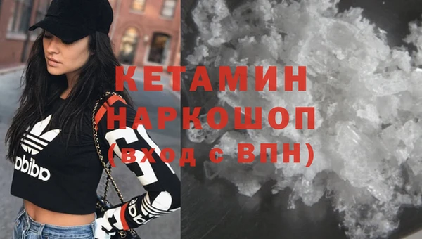 кокаин премиум Дмитриев