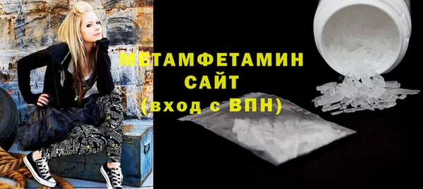 не бодяженный Богородицк