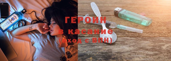 прущая мука Богородск
