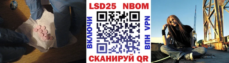 ЛСД экстази ecstasy  Лихославль 