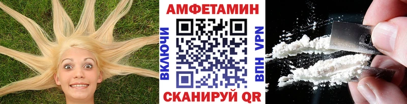 Первитин витя  Лихославль 