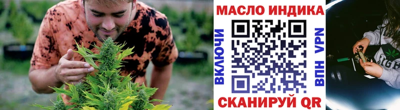 kraken ссылки  Лихославль  ТГК Wax 
