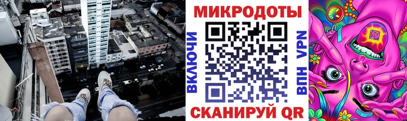 купить наркотики сайты  Лихославль  Псилоцибиновые грибы MAGIC MUSHROOMS 